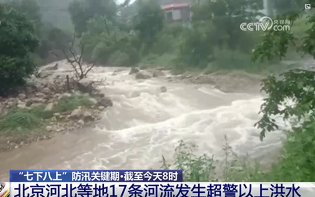 Mưa lũ tại Trung Quốc, thời tiết cực đoan ở Hàn Quốc - Nhật Bản